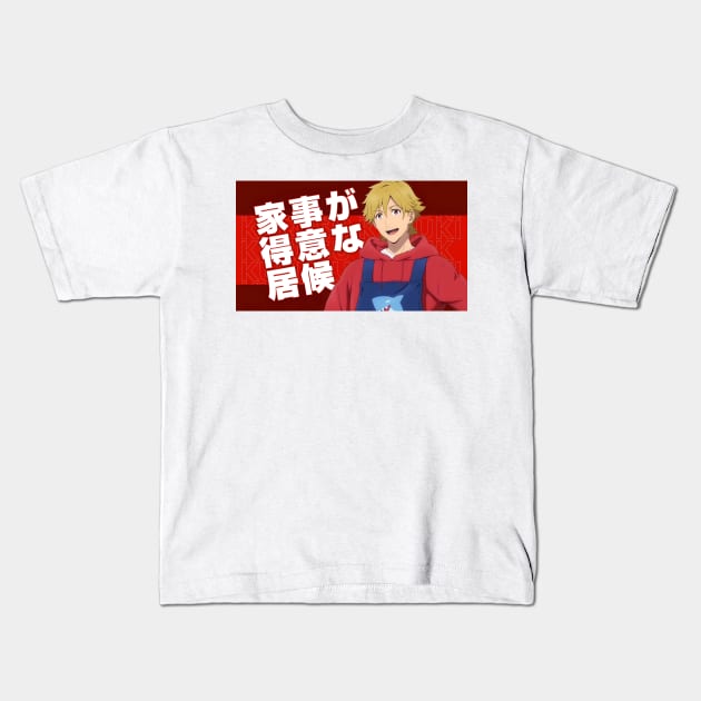 Kazuki buddy daddies Kids T-Shirt by CERA23